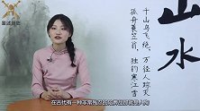用活人殉葬就罢了，还用水银灌童男童女陪葬，究竟隐藏着什么秘密