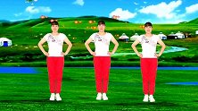新歌新舞《草原上的小阿妹》时尚32步，简单好看