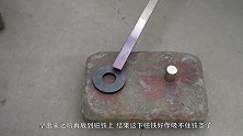 把磁铁加热到800度还有磁性吗？小伙亲测，结果太意外了！