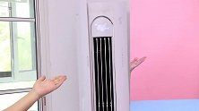 夏天吹空调，开26度最省电？空调师傅：错，这样开最舒服最省电