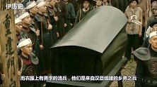 清朝士兵分为“兵”和“勇”，别看都是士兵，待遇差别却很大