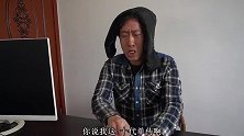 小伙不孕不育去看女医生，俩人对话太有才了，笑得肚子疼