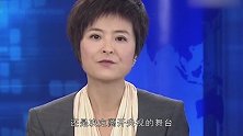 46岁张泉灵离开央视4年，因“癌”决定辞职，如今生活成这样