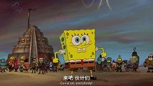 海绵宝宝：海绵宝宝闻见了蟹黄堡的香味，带着大家开始了寻找