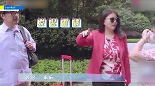 回老家探亲，李湘亲切交谈、刘涛被当骗子、黄晓明坐公交！