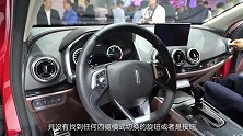 【2018北京车展】不再是遗憾 WEY VV5 四驱版 展台解析