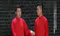 相声张玉浩捧哏,没想到卢鑫说三百六十行行行出棒槌,太搞笑了
