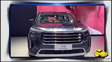 搭载第三代奇瑞2.0T发动机的星途VX，震撼亮相