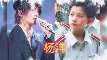 “明星童年照”大曝光:赖冠霖、易烊千玺奶萌,看到肖战:想抱走!