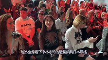 林志玲婚后走暗黑萝莉风，黑丝网颇具日本感和廉价感，不再大气了