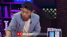 郑恺带杨超越“飞黄腾达”，宋茜1个眼神秒杀杜海涛