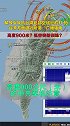 高度900米！解放军战机进入台湾北部空域！台”广播驱离“台海