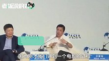 王中磊回应华谊缺席春节档：我正好可以休假喝茅台