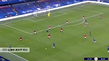 哈德森-奥多伊 足总杯 2020/2021 切尔西 VS 莫克姆 精彩集锦