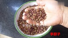 在家自制花椒油，我还是喜欢老一辈的方法，麻香味浓还不浪费