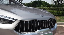 省油家轿新选择，起亚K3插电混动了解一下