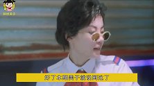 50岁的王菲终于等来了好消息，粉丝激动不已，网友纷纷送上祝福