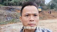 农村修房子拓宽地坪，出去挖掘机和爬山王，自建房的成本有点高