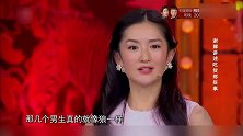 谢娜讲述吃货那些事！真有人吃黄了自助餐厅？