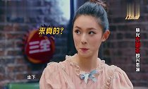 林允无剧本即兴表演,招牌动作引人注目,都快把我笑尿了!