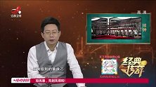为什么曾侯乙编钟中有一个编钟不能演奏，这个编钟是做什么用的？