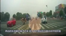 繁忙的街道上，交警直接拦停车流，监控拍下感人画面！