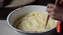 用玉米面做的粑粑馍，几代陕西农民的回忆，丽丽直呼好吃