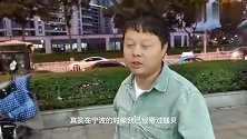 小兜带着钱贝回奉化老家，品尝正宗的奉化牛肉干面，钱贝吃爽了