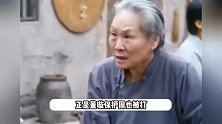 小酒窝追董璇新剧哭了，看到妈妈被“打”留下两行眼泪，画面曝光令人心疼