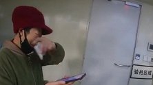 手机停机又忘带身份证，大娘回不去家被急哭 铁警小哥伸援手