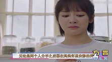 为何杨紫有实力却被群嘲？当红小花被叫滚出娱乐圈