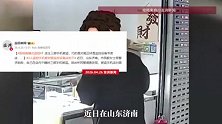 手机店遭“直播式”盗窃，对面监控专卖店神助攻，三名嫌疑人全落网