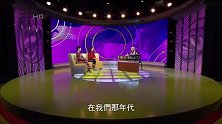 李居明催旺文昌5，吃这三种东西有利于文昌星