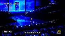 林志炫湾区升明月再唱没离开过