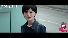 《机动部队》拼命三娘何慧玲了解一下