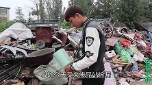 小伙废品站捡漏，意外在角落发现许多老玩意，大家看能赚多少？