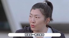 亚运开幕式最后6棒火炬手，叶诗文汪顺等，虚拟火炬手科技感拉满