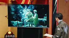 王牌对王牌；黄渤逻辑推理台词，一顿胡编乱凑，还真给蒙对了