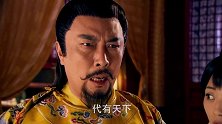 皇上刚封武媚娘为才人，不料竟出现了这惊人一幕，武媚娘吓坏了