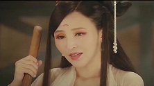 孟婆教女儿怎么熬制孟婆汤，最后一味药引却没有告诉她！