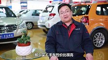 经济实用的3款自动挡小车，最便宜不到两万，上下班代步最合适
