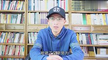雍正宠臣田文镜为何结局悲惨郁郁而终，而且还背上了百年骂名？