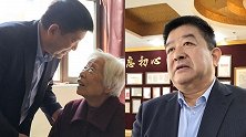 在这里住得很舒心！走进留义村养老院 听宋金锋讲述背后的故事