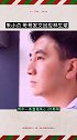 林生斌终于回应 朱小贞哥哥发文回应林生斌 称“无法叫醒一个装睡的人”