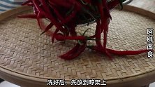 用啤酒做黄豆酱想不到这么好吃，不炸不煮，拌一拌就能吃