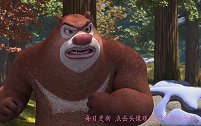 熊出没全集：偷猎者的秘密武器原来是小机器人啊，光头强可不怕啊