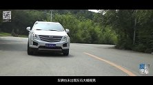 美系SUV颜值担当，3分钟带你全面解读凯迪拉克XT5