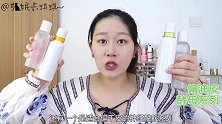 买对不买贵！这套百元级别的国货水乳惊艳到我了