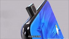 小米10将搭载120Hz 2K屏！小米9默默降价，你期待吗