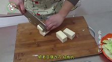 老豆腐和白菜一起这样做才最好吃，比吃大鱼大肉都香！